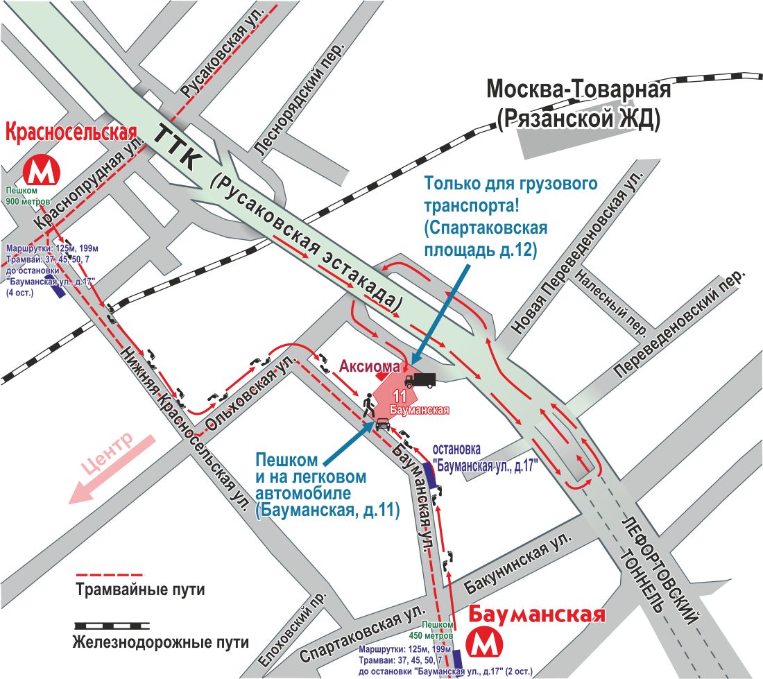 как доехать по москве на транспорте как доехать по москве на транспорте